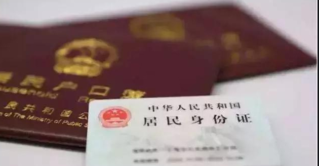 锡林郭勒盟上户口亲子鉴定具体流程,锡林郭勒盟落户口亲子鉴定在哪个地方做